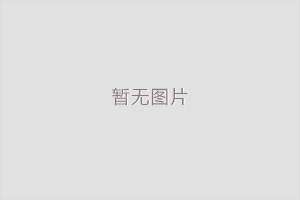 設計不銹鋼消防水箱要注意哪些問題