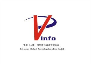 大連普維信息技術咨詢有限公司 智慧轉型的賦能者與破局者